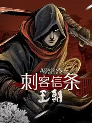 闪婚老公是首富 短剧